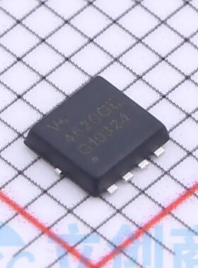 全新原装VS4620GEMC 4620GE 场效应MOS管40V36A N沟道 DFN 贴片