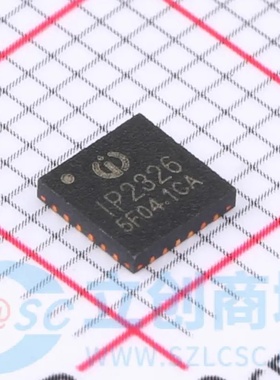 全新原装IP2326_NPD 封装QFN24  集成电路芯片IC现货