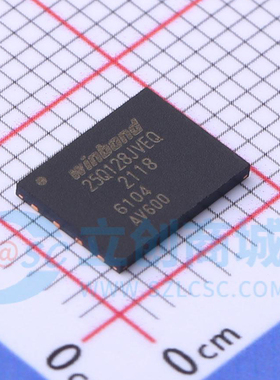 全新原装 贴片 W25Q128JVEIQ WSON-8 3V 128M-bit串行闪存芯片