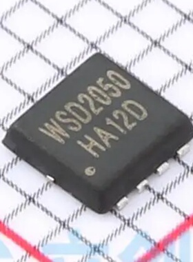 全新原装 WSD2050DN33 封装 DFN-8(3x3) 场效应管(MOSFET)
