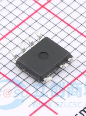 全新原装CSC7156 5V2.4A充电器电源IC芯片 12W 贴片SOP-7 已售 10