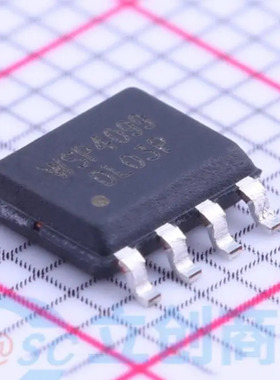 全新原装 WSP4099 封装 SOP-8 场效应管(MOSFET)