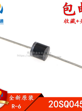 20SQ045 太阳能专用 20A 45V 封装R-6 原装进口肖特基二极管