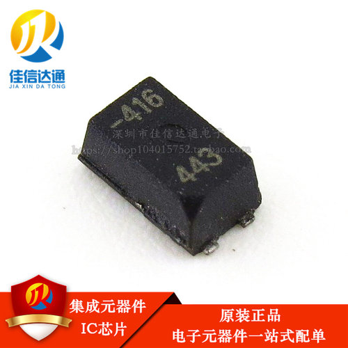 全新原装 G3VM-41LR6 丝印-416 SSOP4贴片光耦