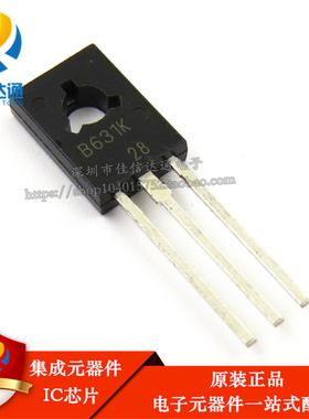 全新原装 B631K D600K 2SB631K 2SD600K 配对三极管 1对2.5元