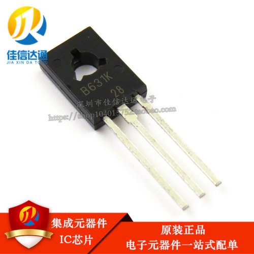 全新原装 B631K D600K 2SB631K 2SD600K 配对三极管 1对2.5元
