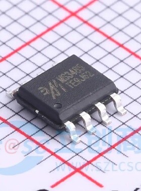 全新原装 MS3485 封装SOP8   集成电路芯片IC现货