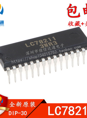 全新原装 LC78211 直插DIP-30 模拟开关芯片