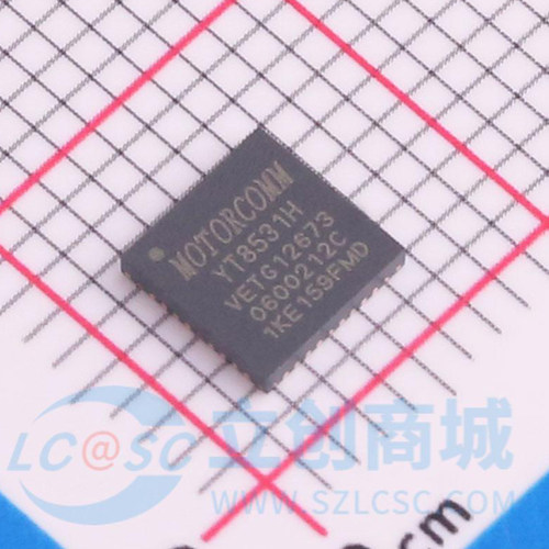 全新原装 YT8531H-CA 通信接口芯片 以太网收发器