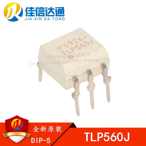 全新原装 TLP560J DIP-5 直插5脚 可控硅驱动光耦 耦合器