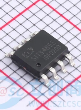 全新原装SIT3485EESA 封装 SOIC-8 半双工RS485/RS422收发器芯片
