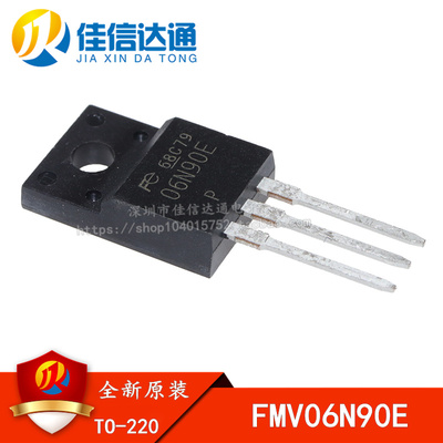 全新原装 06N90E FMV06N90E TO-220F 900V 6A 直插三极管