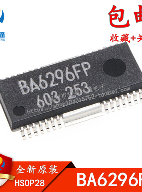 全新原装 BA6296FP 贴片HSOP28 CD机驱动电路