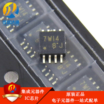 全新进口原装 TC7W14FU 贴片SSOP8 三施密特反相器 逻辑芯片