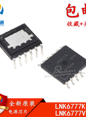 原装正品 LNK6777K LNK6777V ESOP-11 液晶电源管理芯片 EDIP-11