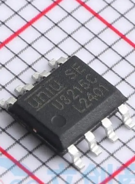 全新原装 U3215C 封装 SOP-8 栅极驱动芯片