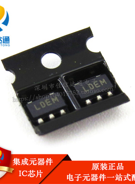 MCP9800A0T-M/OT 全新原装 丝印LD9V 单触发开关电源IC SOT23-5