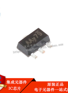 CE6219P33P稳压芯片3.3V SOT89-3 贴片 全新原装