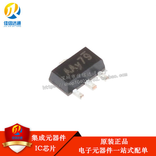 CE6219P33P稳压芯片3.3V SOT89-3 贴片 全新原装