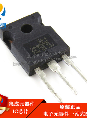 直插TO-247 600V 45A GW45HF60WD STGW45HF60WD 全新原装