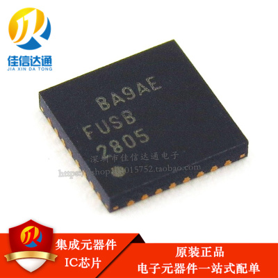 全新原装 FUSB2805MLX FUSB2805原装全新贴片芯片IC 驱动接收器