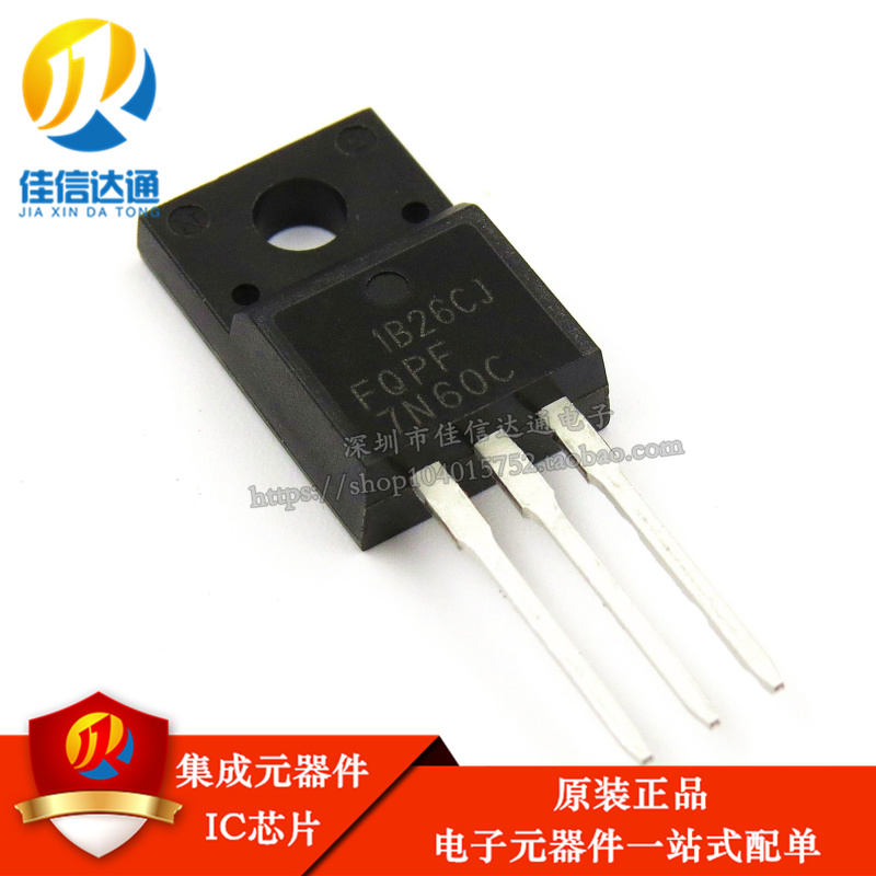 FQPF7N60C 7N60C TO220全新直插TO-220场效应管 600V/7A塑封