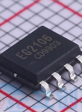 全新原装 EG2106 封装 SOIC-8 栅极驱动芯片