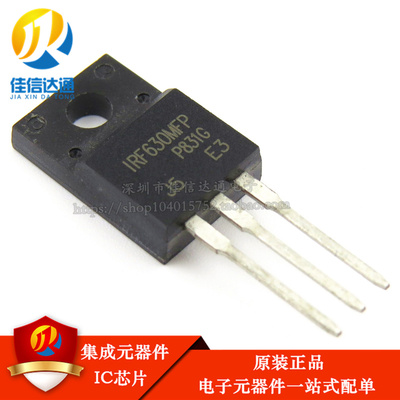 全新进口原装 IRF630MFP 9A 200V 直插TO-220F 塑封场效应管