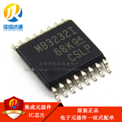 全新原装 MAX3232IPWR TSSOP16 MAX3232IPW 丝印MB3232I接口芯片