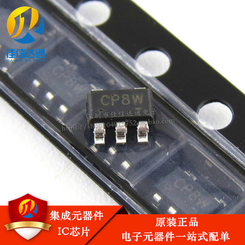 全新原装正品 ETA1036V50S2F ETA1036 SOT23-5 同步升压器 整流IC