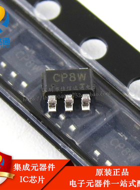 全新原装正品 ETA1036V50S2F ETA1036 SOT23-5 同步升压器 整流IC