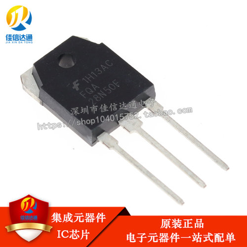 FQA28N50 FDA28N50 TO-247 场效应管 FQA28N50F 全新原装