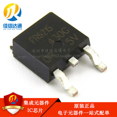 全新原装进口 IRFR6215 FR6215 TO-252 150V 13A MOS场效应管