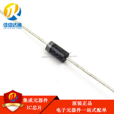 全新原装 MUR2100ERLG 直插DO-41 快速恢复二极管