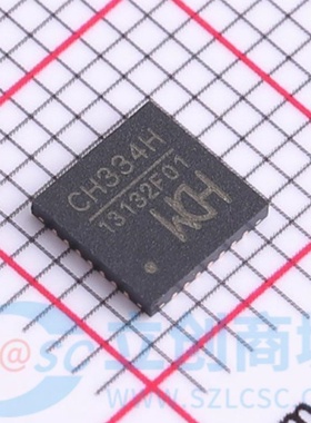 全新原装CH334H  封装 QFN-28  集成电路芯片IC现货