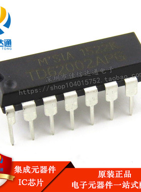 全新原装 TD62002APG TD62002AP DIP16 7通道达林顿下沉式驱动器
