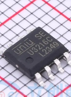 全新原装 U3216C 封装 SOP-8 栅极驱动芯片