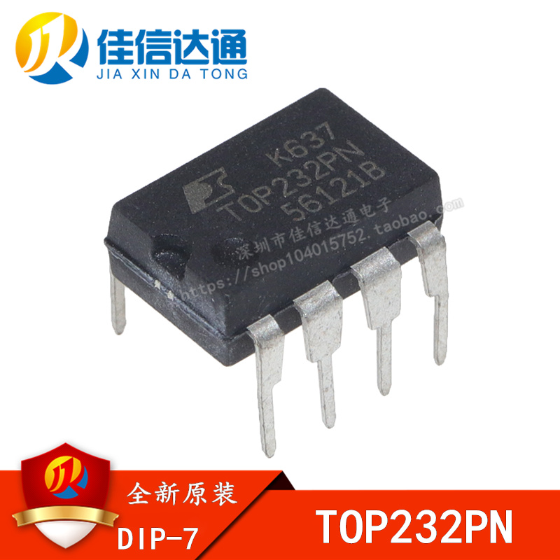 全新进口原装 TOP232PN DIP-7直插 TOP232P 电源管理IC芯片