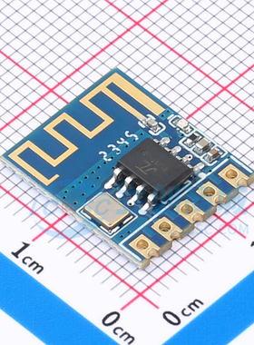VG6328A 蓝牙模块 6328A低成本串口蓝牙模块 SMD,16x13.6mm