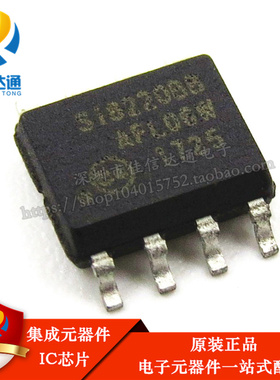 全新原装 贴片 SI8220BB SI8220 SOP8 共模抑制比光隔离驱动器