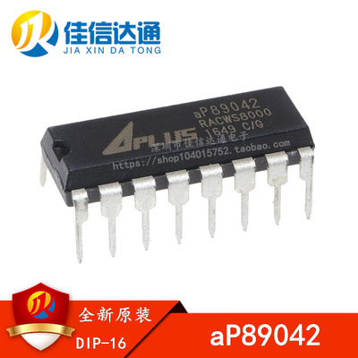 aP89042 全新 直插 DIP-16 语音芯片 AP89042 全新原装
