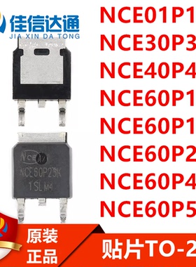 NCE60P10K/60P12K/60P25K/60P45K/60P50K/01P13K/30P30K/40P40K