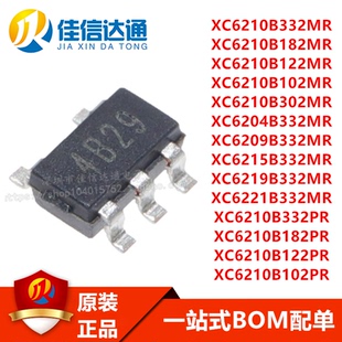 302MR全新 182 6209 6215 6219 XC6204B 122 6210B332 6221 102PR