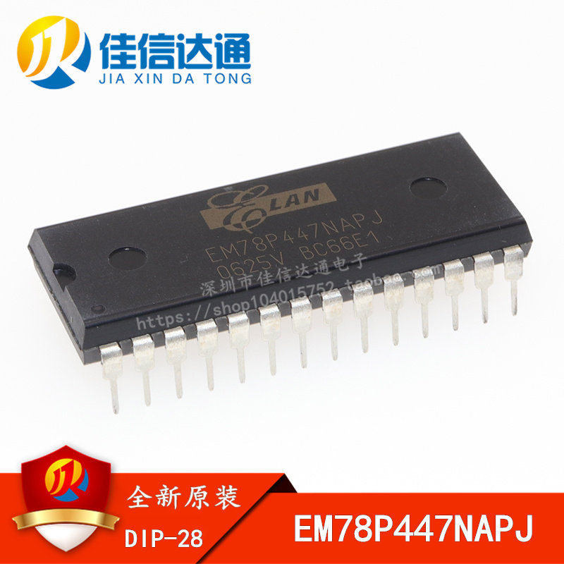 全新原装 单片机 EM78P447NAPJ EM78P447 空调芯片