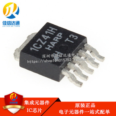 全新进口原装 1CZ41H PQ1CZ41H 贴片TO-252 低功耗电压调节器芯片