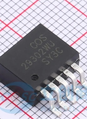 全新原装 COS29302 封装 TO-263-5L 线性稳压器(LDO)