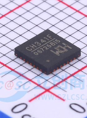 全新原装 CH341F QFN-28 USB总线转接芯片