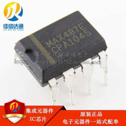 全新原装正品 MAX487ECPA MAX487E 收发器IC RS485/RS422 DIP-8