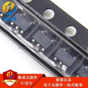全新进口原装 NC7SZ125M5X 印字7Z25F SOT23-5 逻辑IC 贴片