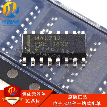 全新国产 MAX3232  MAX3232CSE SOP16 RS-232收发器